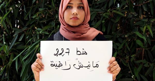 Tunisia adopts pioneering law on violence against women